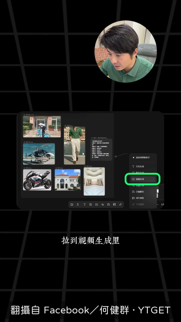 引數調整才是關鍵步驟