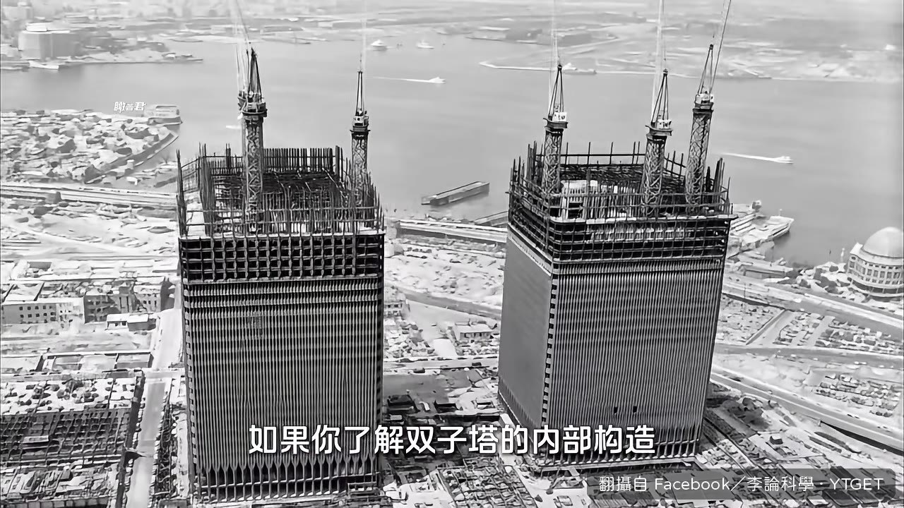 桶中桶結構示意圖