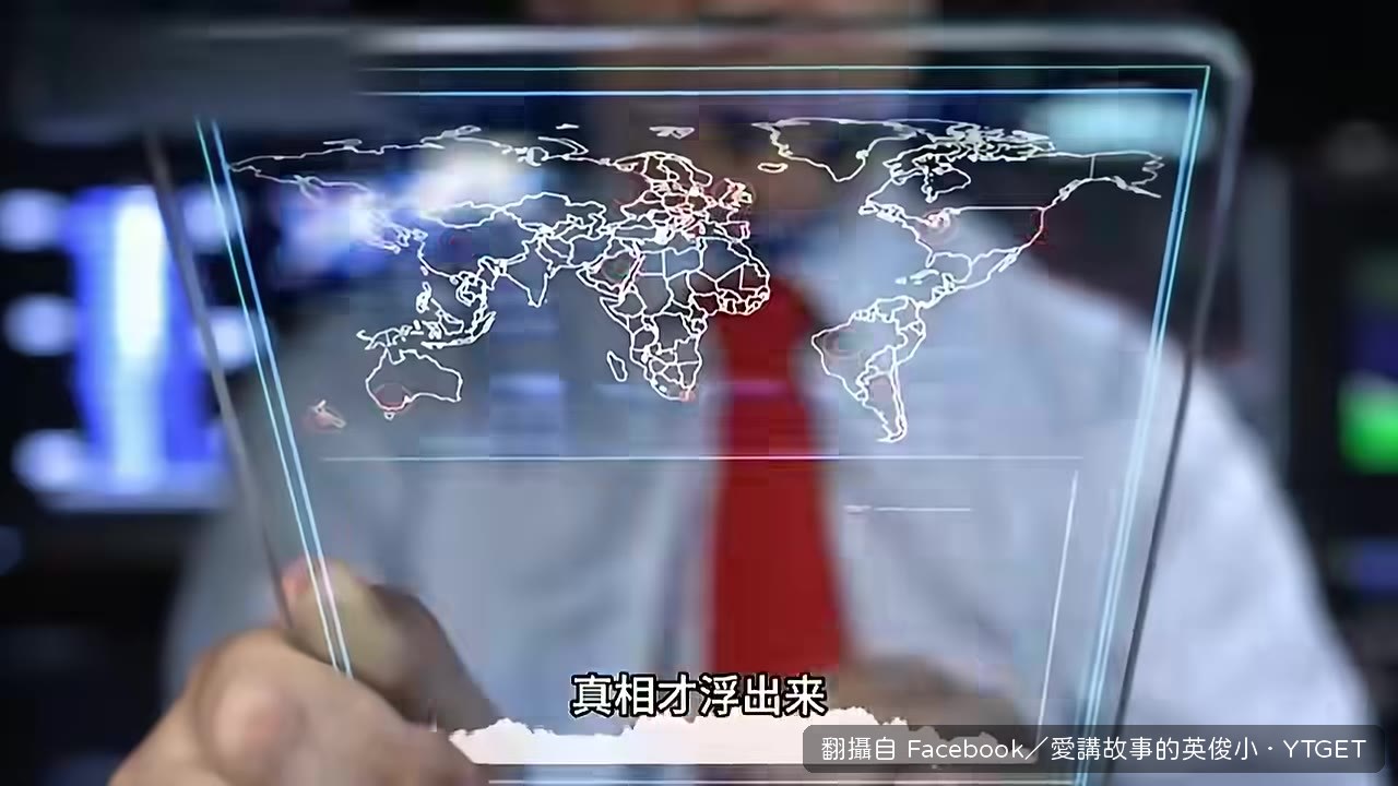 小行星在天空炸出第二個太陽
