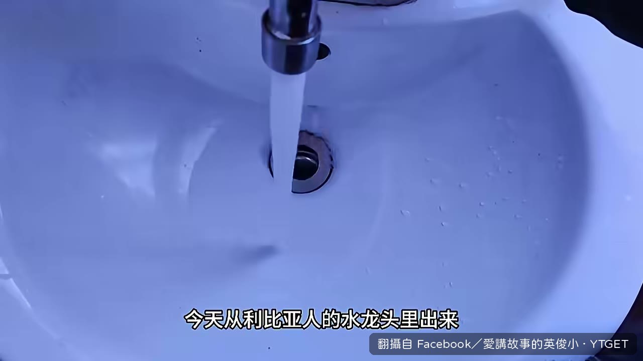 利比亞的輸水管線大到卡車能開進去