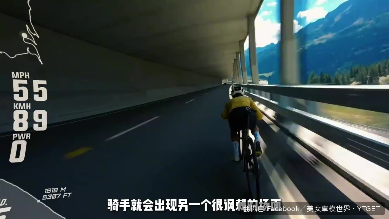 模仿職業姿勢卻撐不住，身體反而重新迎風