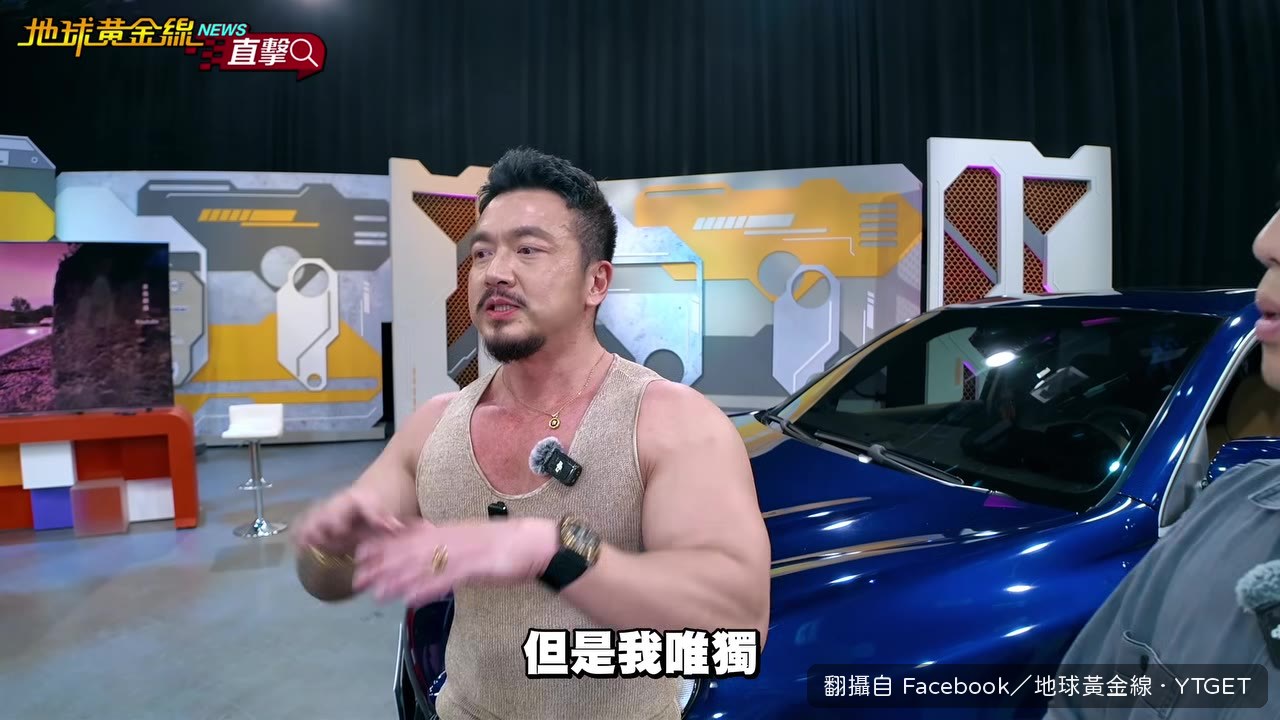 957凱燕是唯一長得比較不一樣的