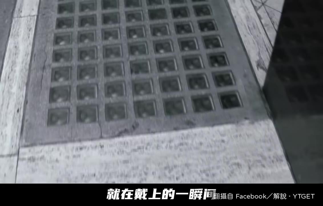 戴上墨鏡後世界變黑白