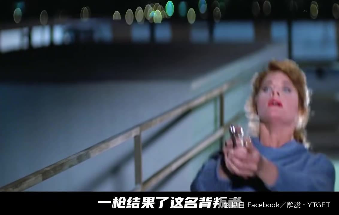 約翰槍殺叛徒霍利