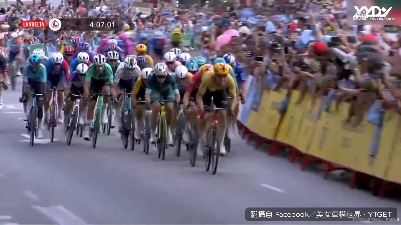 05年小將衝刺五連勝