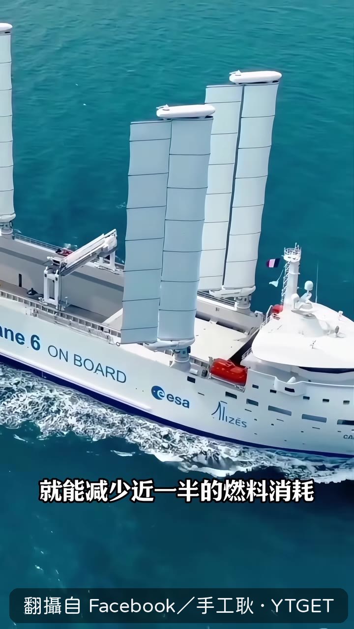 實測油耗降低超過三成
