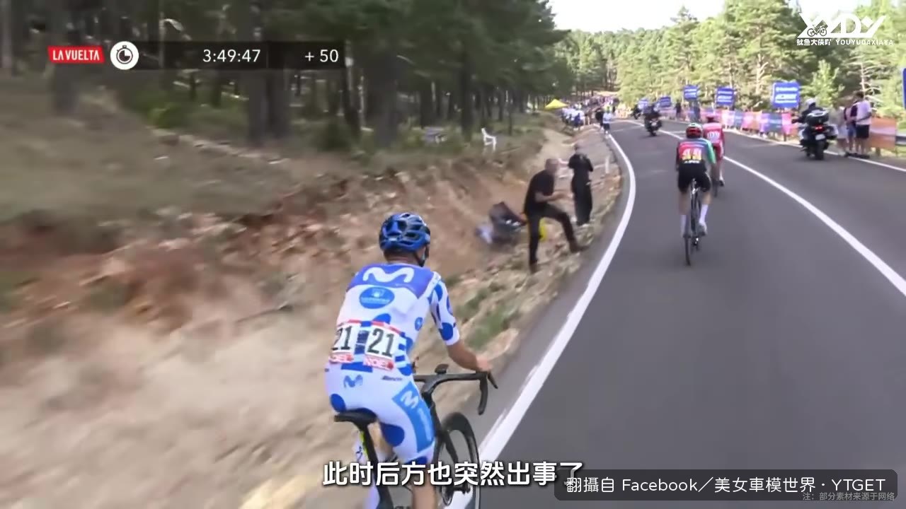 波加查最後加速甩開加爾馬斯