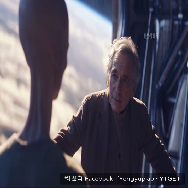 光速是宇宙傳遞資訊的上限
