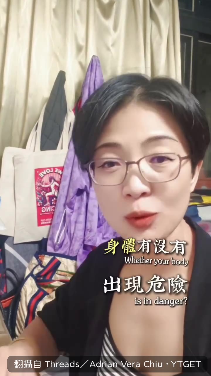 胸痛胸悶時不要躺著等它自己好