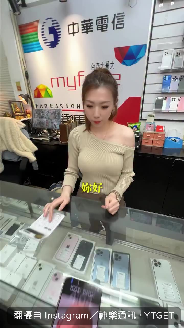 路邊隨機找人實測聲控解鎖