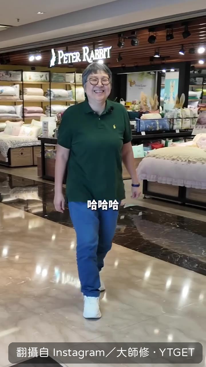 提醒大家尊重身邊的人