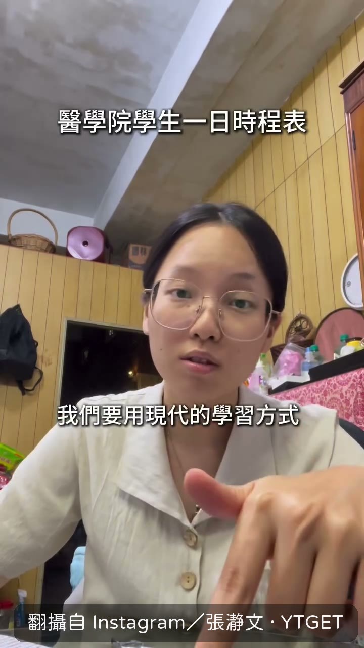 複製影片自動生成筆記