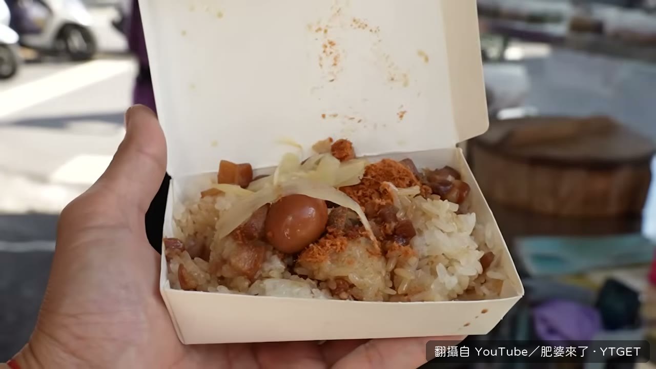 米糕加肉鬆,記憶中的傳統味