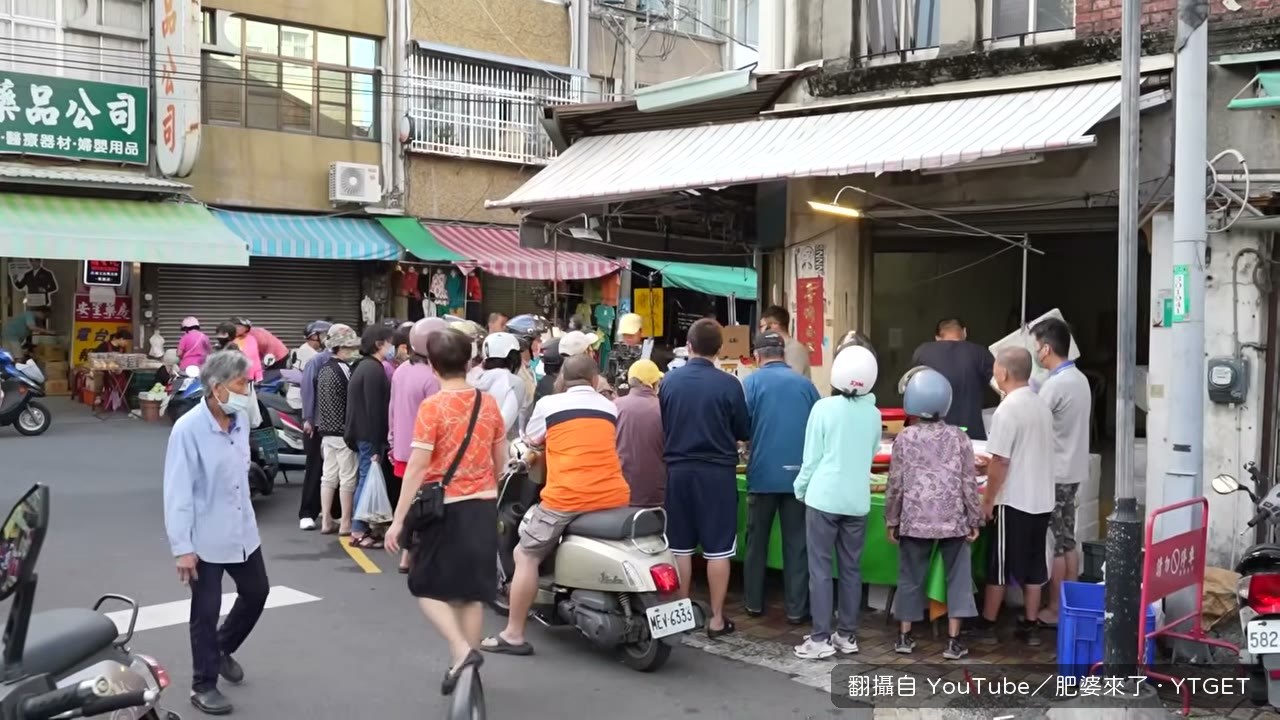 南部海鮮叫賣的熱鬧場面