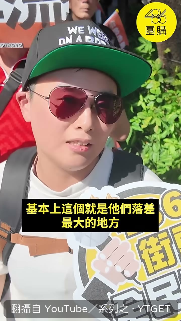 受訪者說沈伯洋的支持度正在慢慢破圈