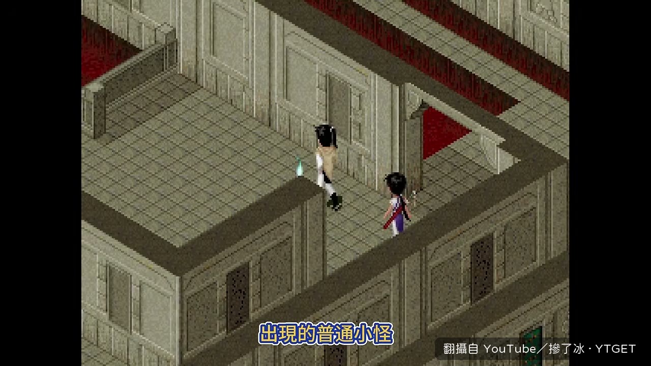鎖妖塔金蟾可以刷傀儡蟲