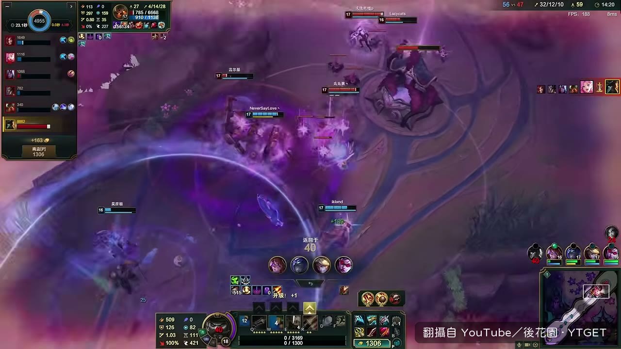 發大粉直接把對手套死