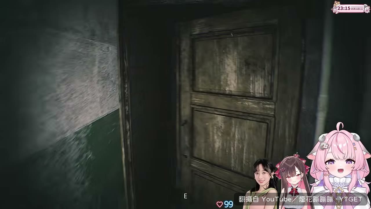 發現煙花婆婆嘴巴沒合過