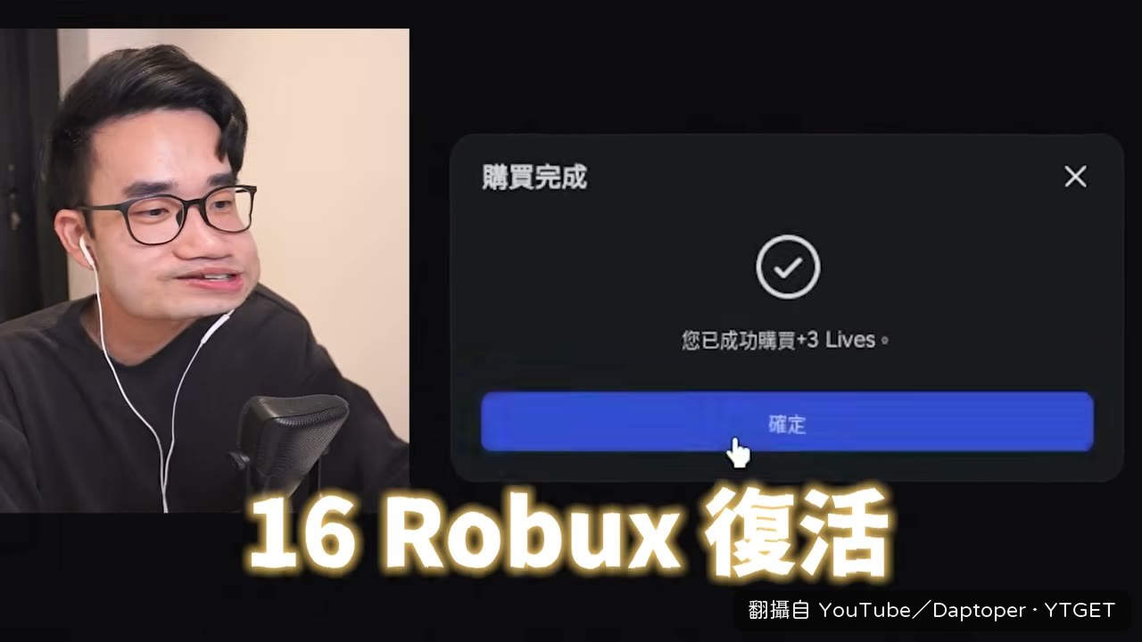 躲櫃子仍被怪物抓出來