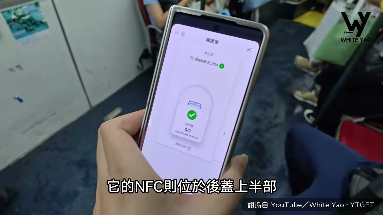 效能測試與遊戲實測表現