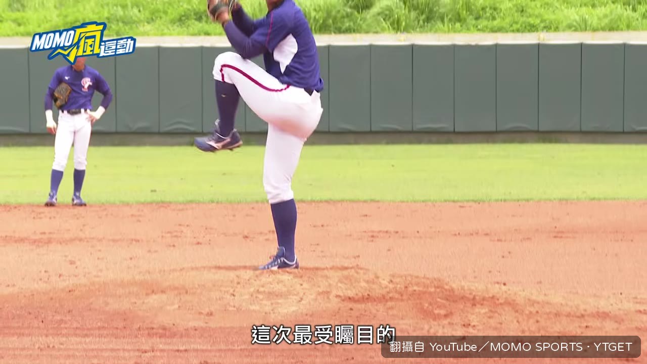 日本橫濱高校王牌織田翔希球速破甲子園紀錄