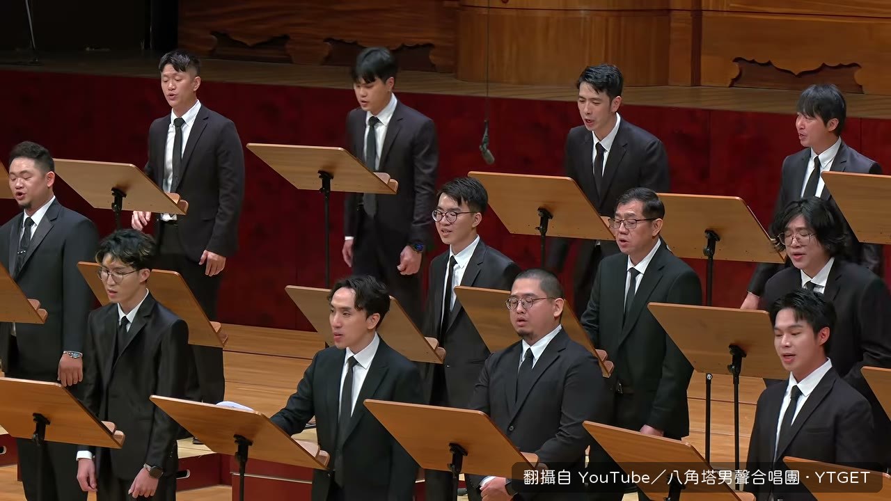 「堂堂男兒無路用」和聲炸開