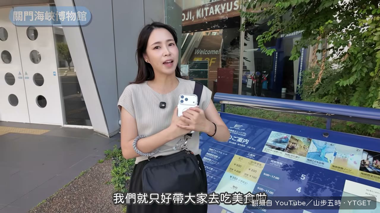 門司港燒咖哩不用排隊的那間