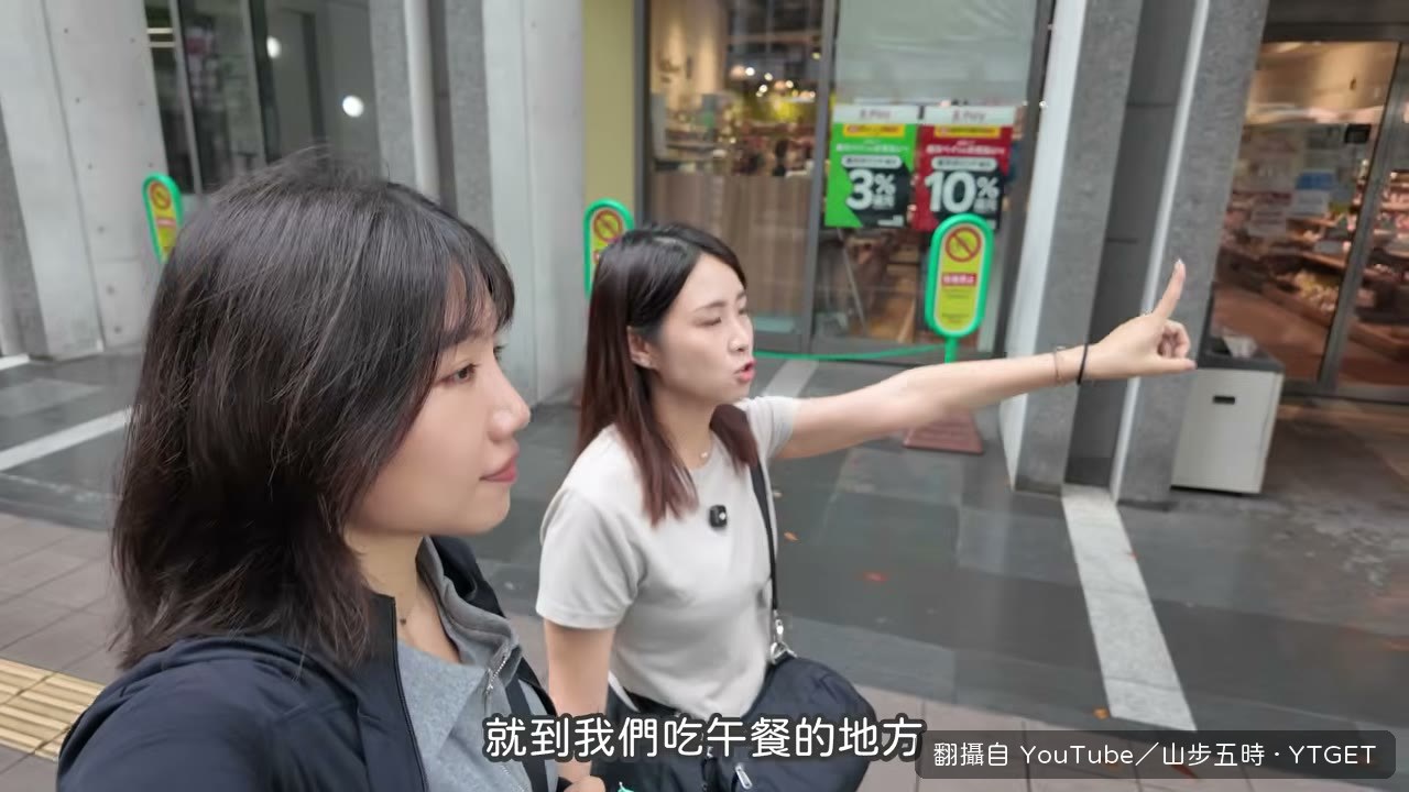 川端通商店街居酒屋午餐