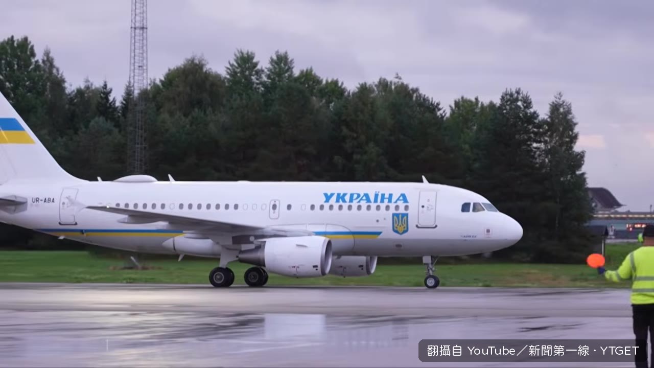 澤連斯基專機起飛時遭無人機逼近