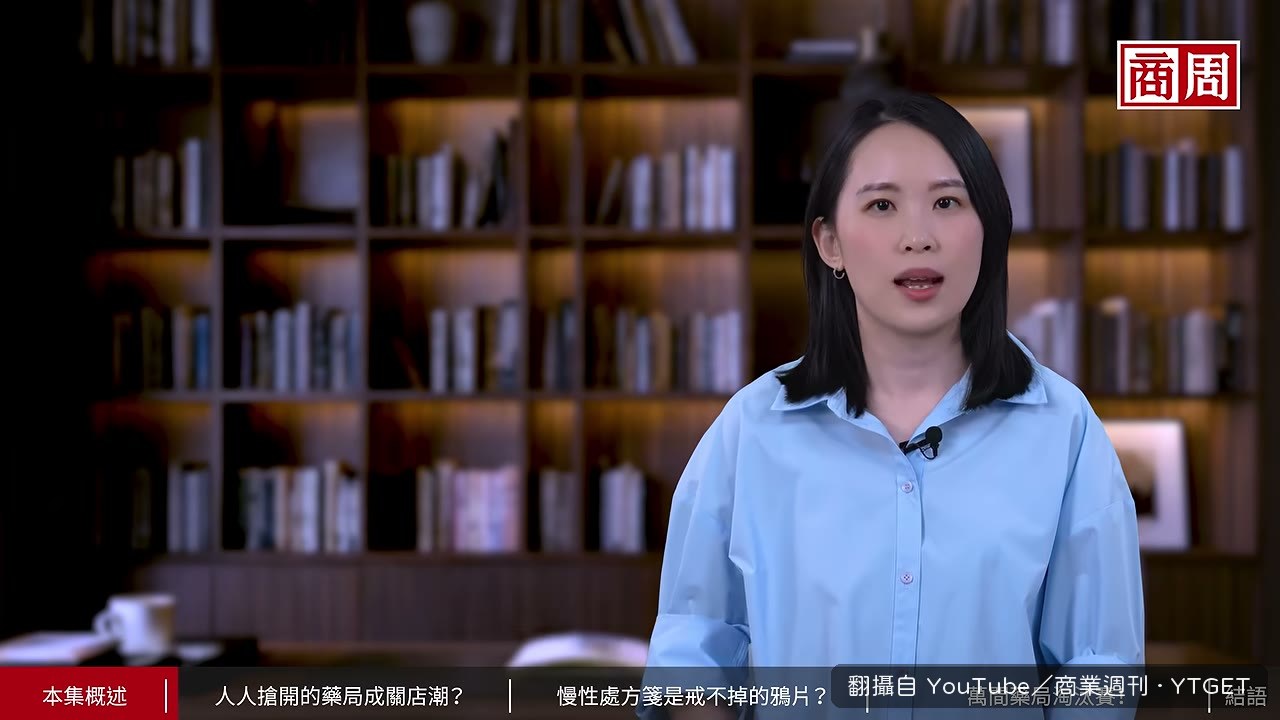 疫情期間藥局門口排隊買口罩的人龍