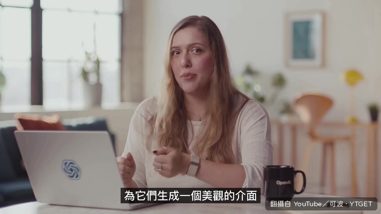 一份會議記錄丟進去，五秒後變成有色塊的看板