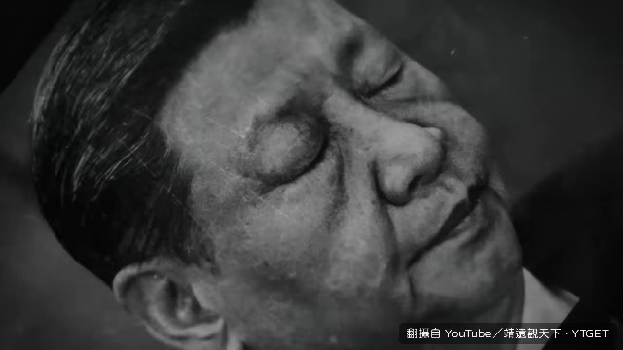 報告發布，習近平接下來的日子不好過
