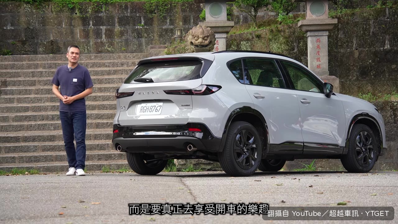 這些條件CX-5都擁有