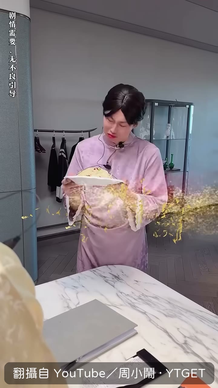 後廚拿著一根長頭髮對質