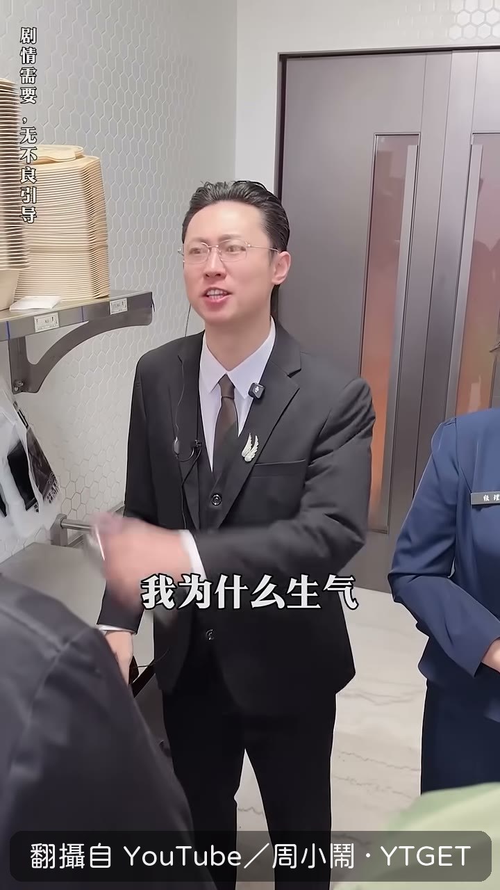 店長說有問題不怕，最起碼要有好態度