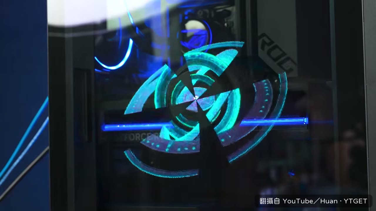 AniMe Holo 全息投影風扇初登場