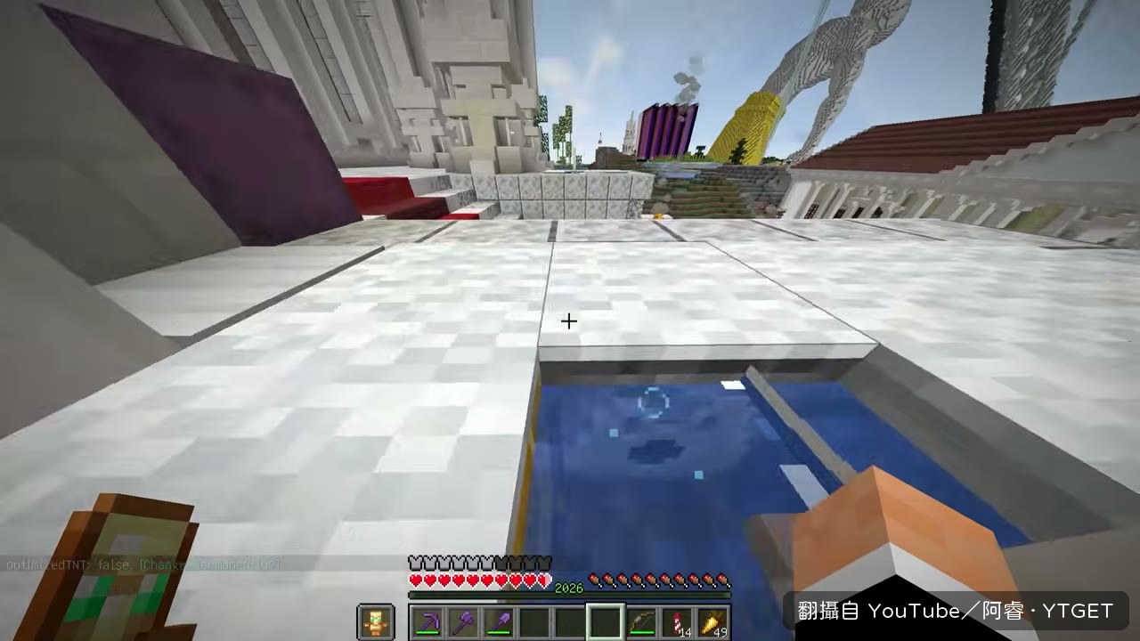 關掉 Optimized TNT 後終於傳送成功