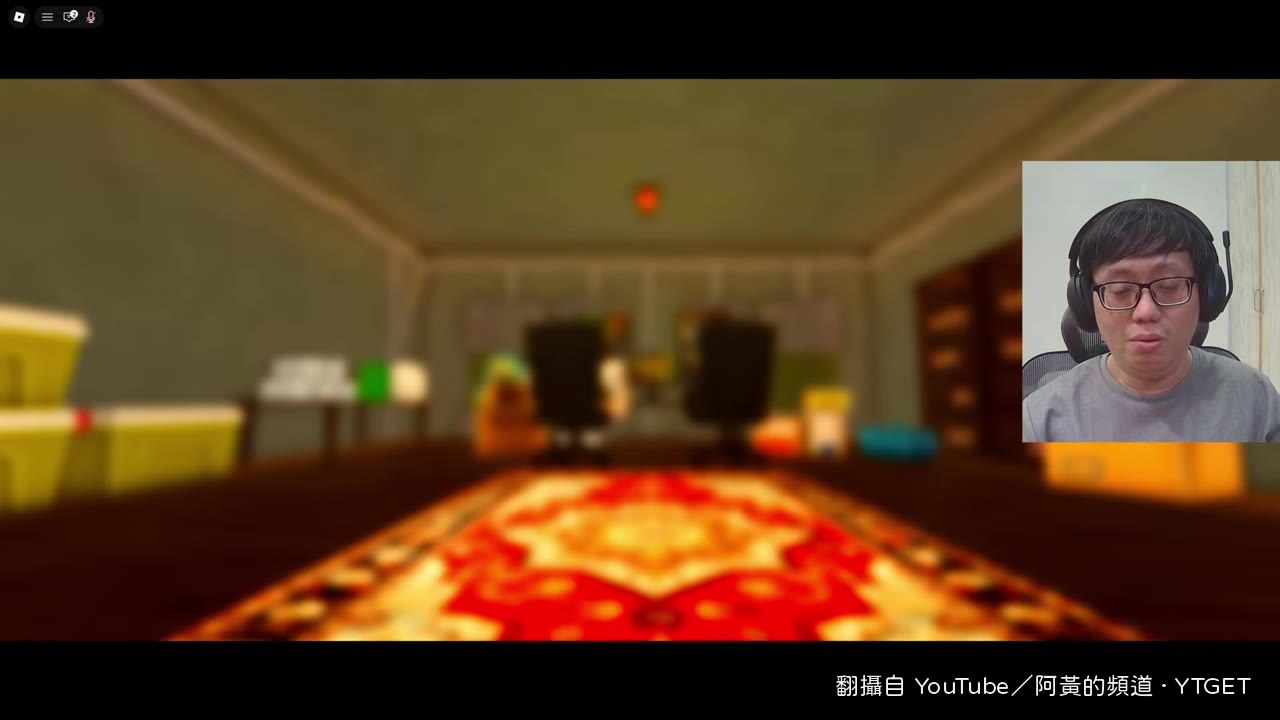 地下室出現兩個大隻老發現另一個自己