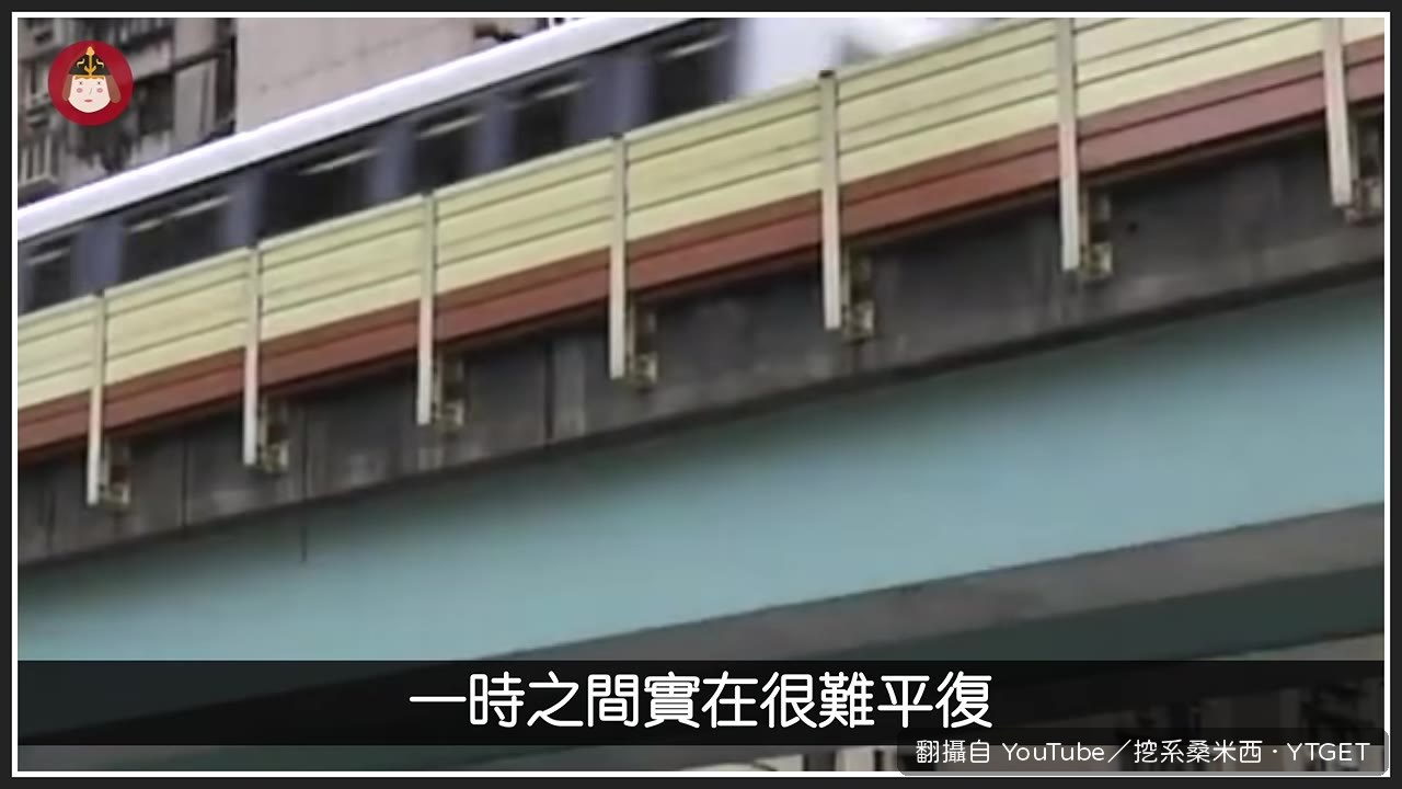 韓國三大新聞台同晚報導台灣