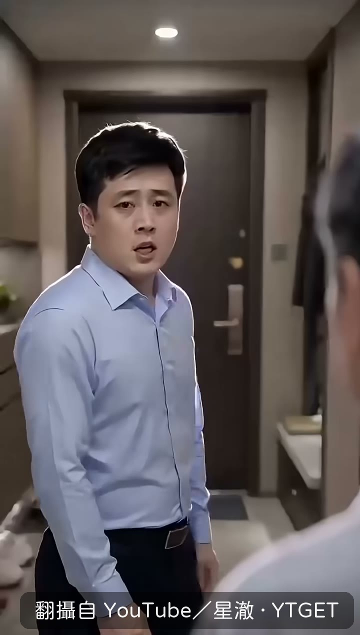 星澈對著鏡頭要觀眾評理
