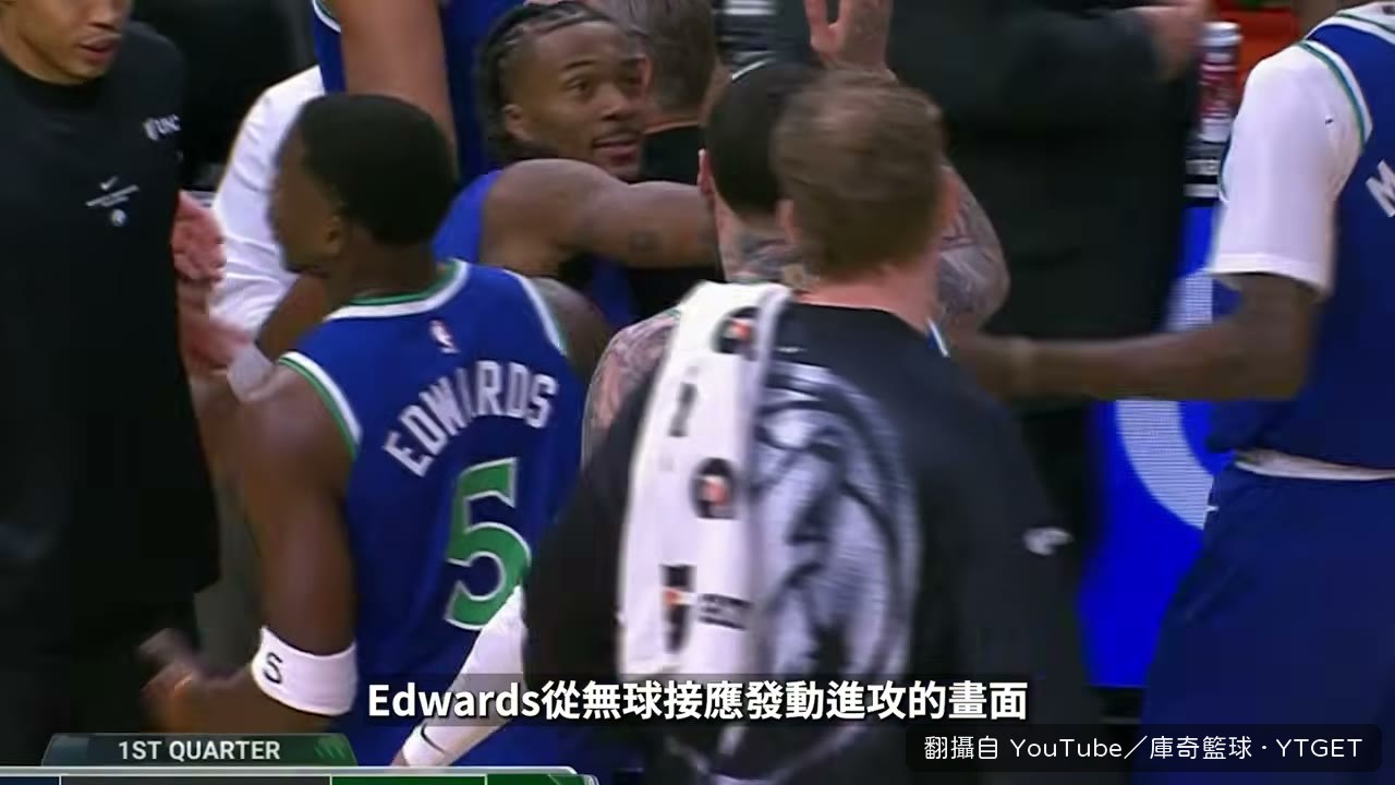 LeMelo 切入吸引協防後分球