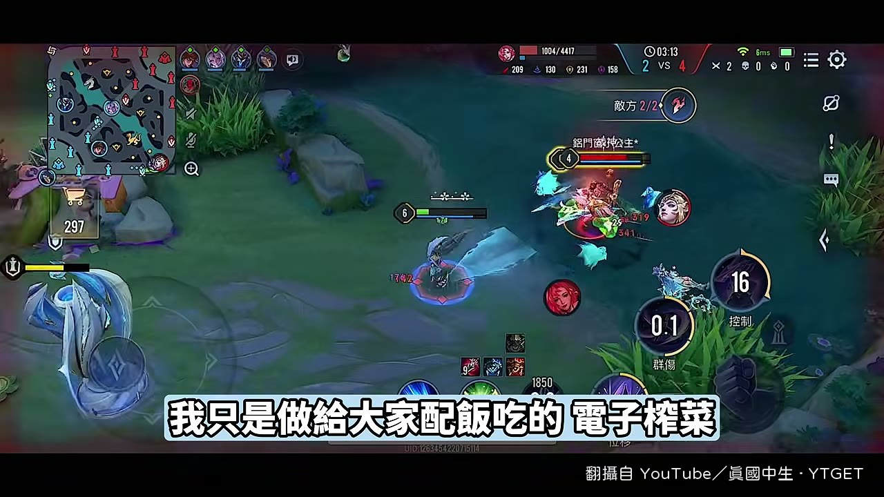 算給你看 AI 影片燒多少錢