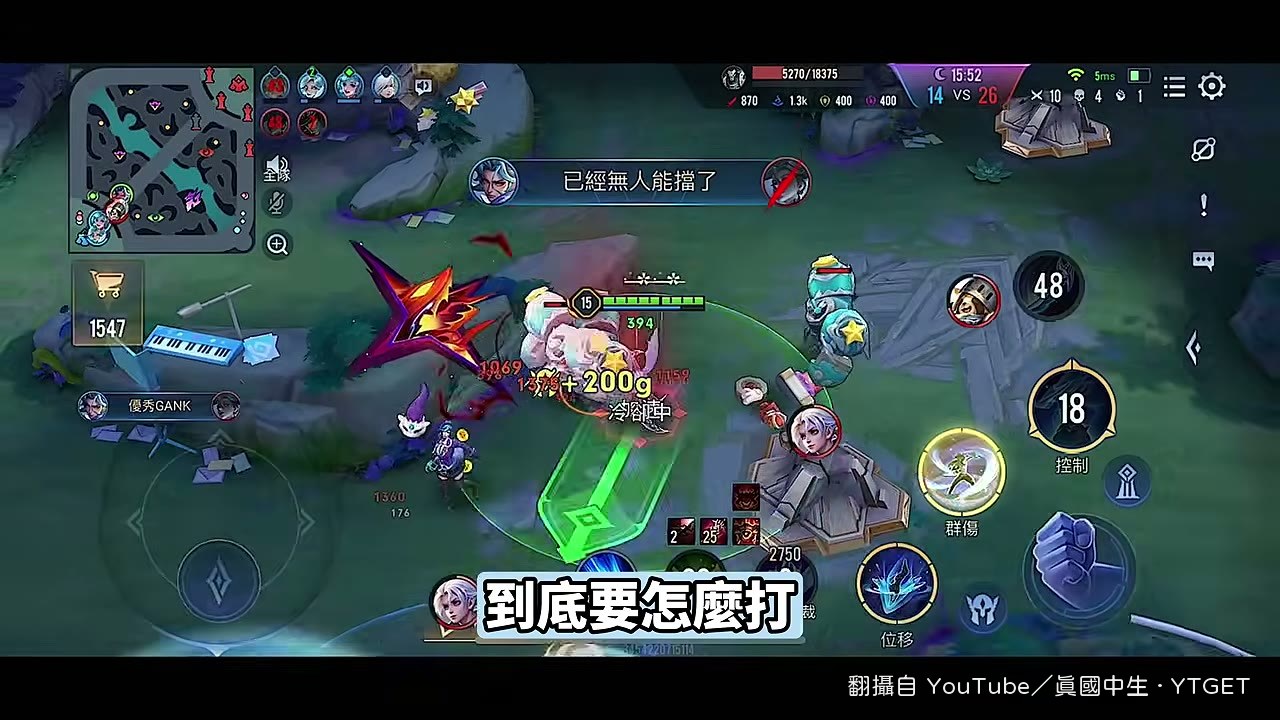 滿血朵莉亞在後面泡澡
