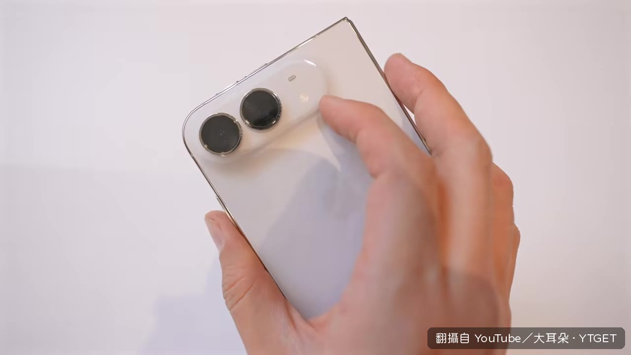 鉸鏈展開的手感