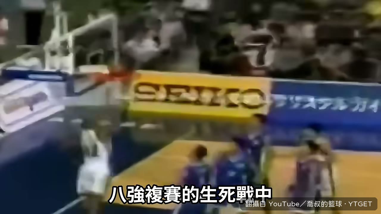 亞錦賽對日本獨得25分