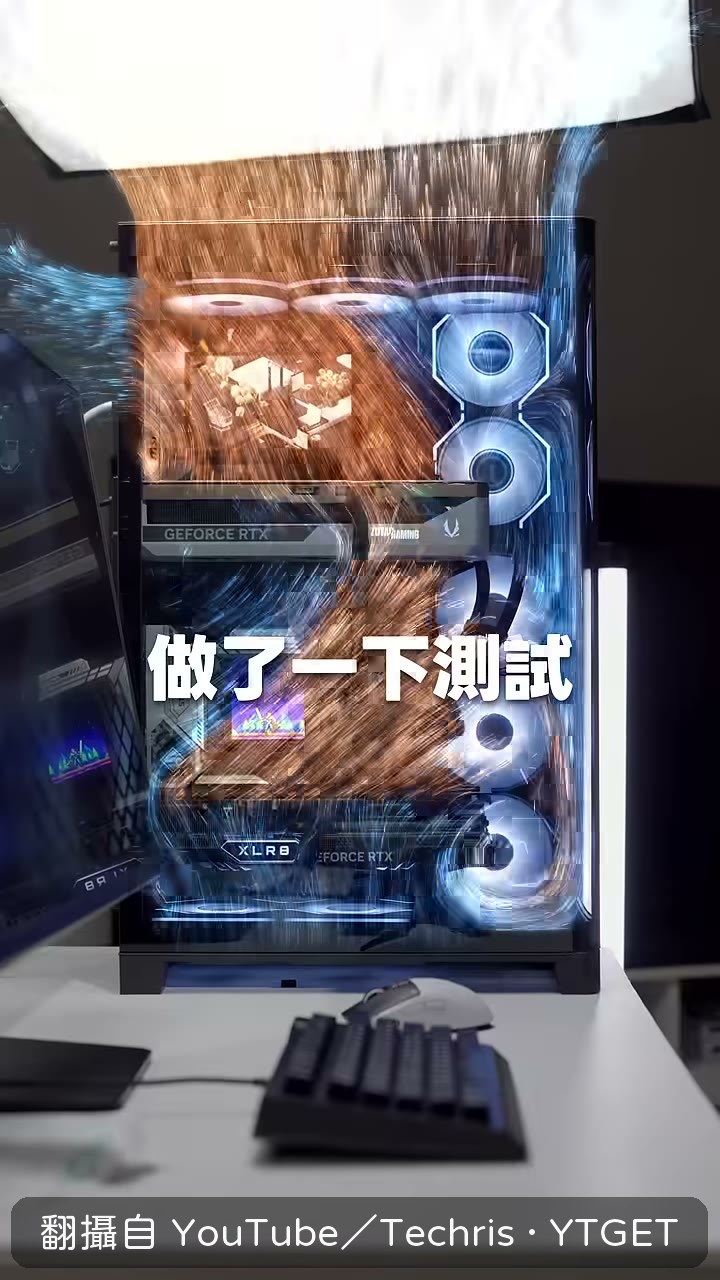 實測下層全速運轉對上層溫度的影響
