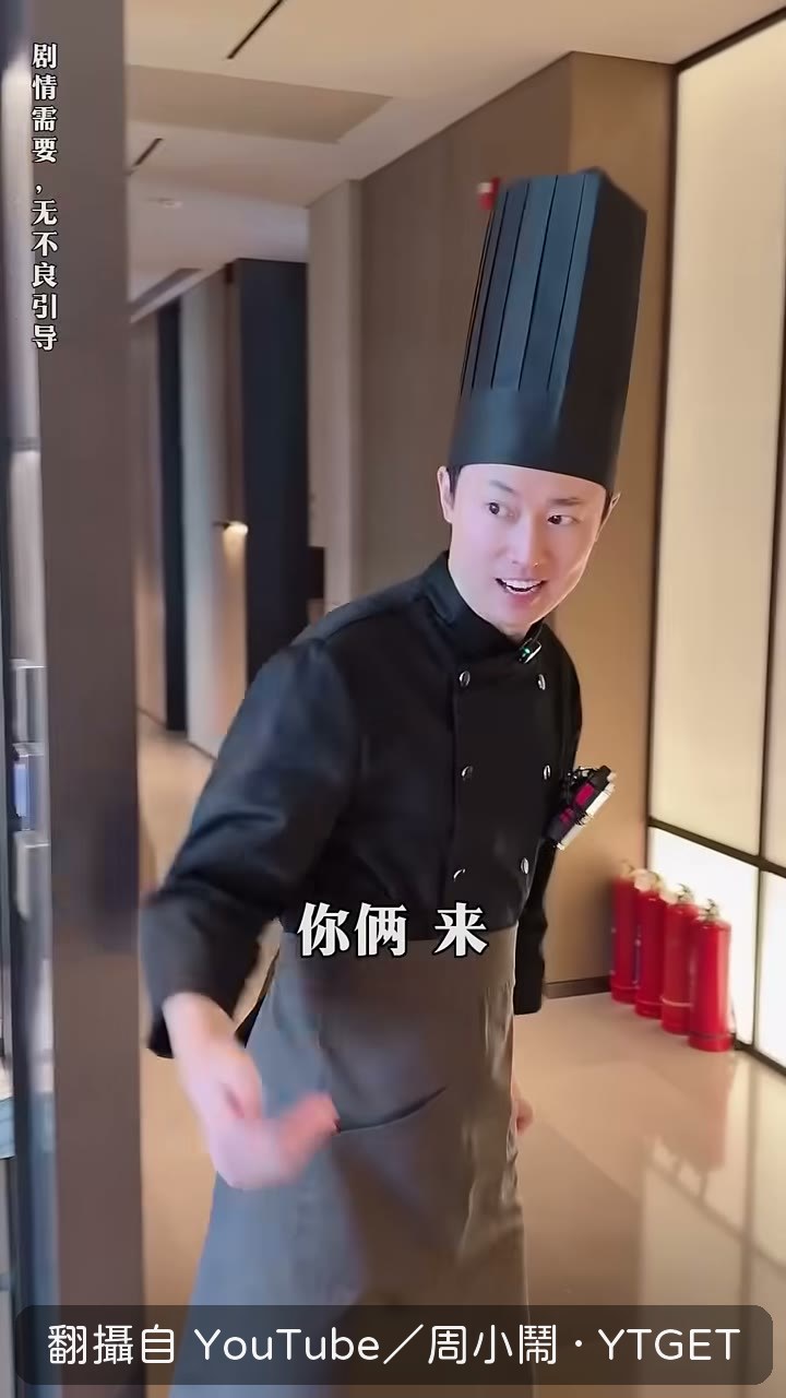 飛哥把後廚炸的肉段分給前廳