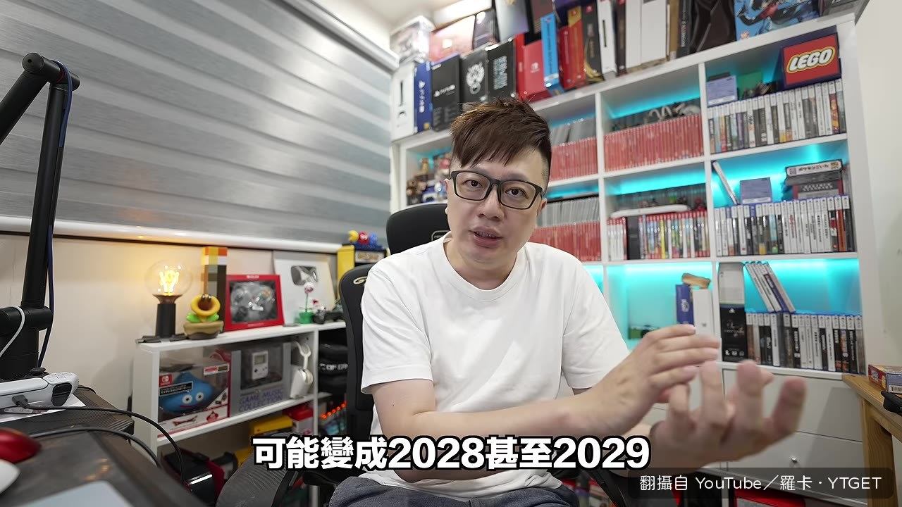 延期後核心規格難有大變化