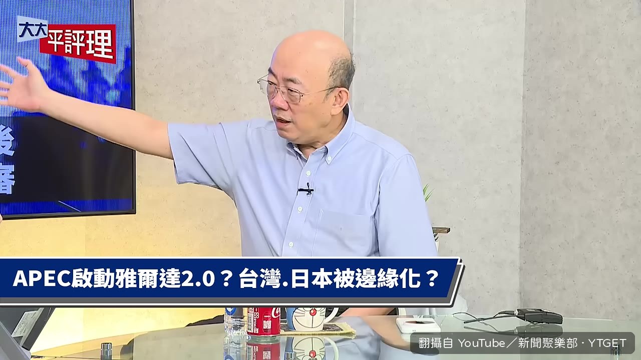 F16V交機卡關