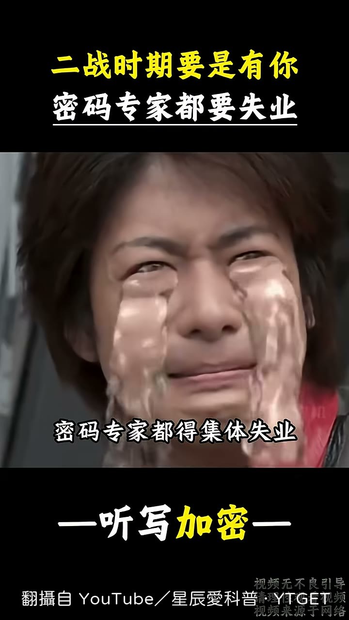 爸爸用方言給女兒聽寫
